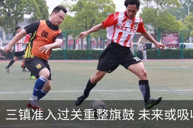三镇准入过关重整旗鼓 未来或吸收更多沧州球员加盟